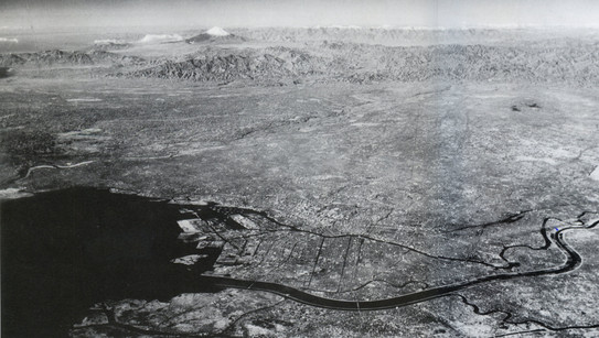 Luftbild von Tokyo