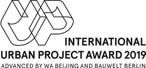 Logo des "International Urban Project Award 2019"